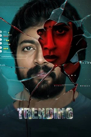 Trending 2025 Hindi - Tamil Dual Audio